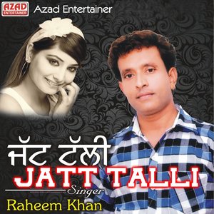 Jatt Talli