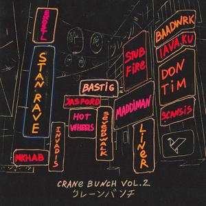 Prastituta (Explicit)