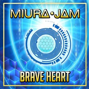 Brave Heart