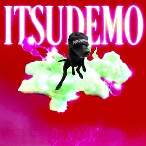 ITSUDEMO (feat. Lil Ash 懺悔) (3CH REMIX)