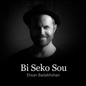 Bi Seko Sou