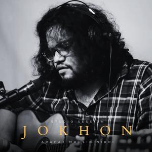 Jokhon (Studio Session)