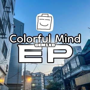 Colorful Mind