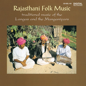 Rajasthani Folk Music