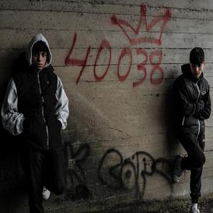 Track(feat. Brembo) (Explicit)