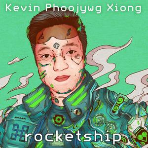 ROCKETSHIP (prod. exbabyfitiluvvv beatz)