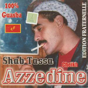 SHAB TASSA 100% guasba