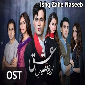 Ishq Zahe Naseeb