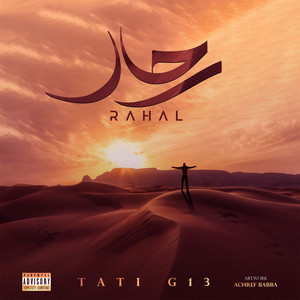 Rahal (Explicit)