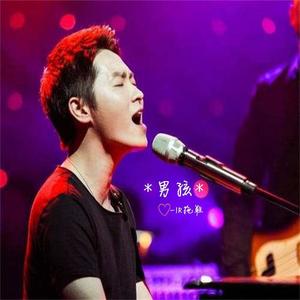 男孩（Cover 梁博）封面