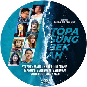 HONG DAM SAK PA (feat. Stephen Mang)