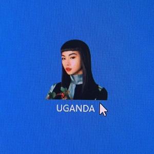 Uganda 乌干达