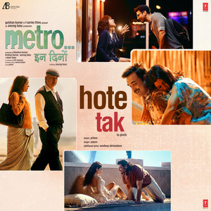 Hote Tak (From 