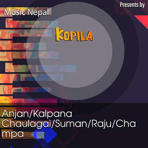 Kopila