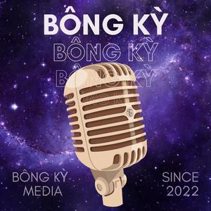 Nơi đảo xa (feat. Tạ Minh Tâm)