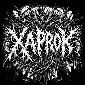 Brain Matter (feat. Rokbottom & Jawnzap 7) (Explicit)