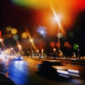 Slow Down (Explicit)