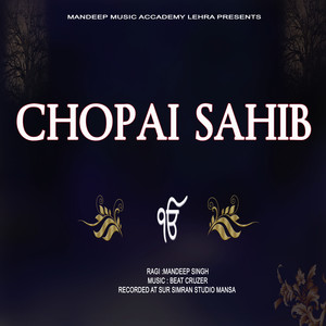 Chopai Sahib