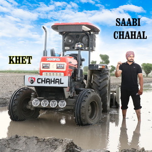 Khet