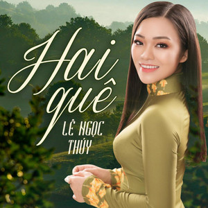 Hai Que