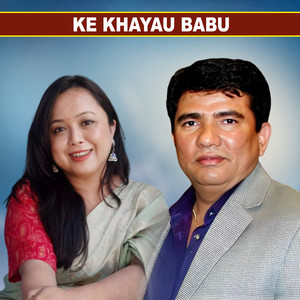 Ke Khayau Babu