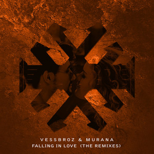 Falling in Love (PRILHO Remix)