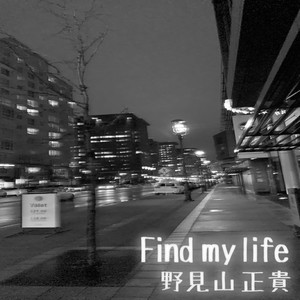 Find my life