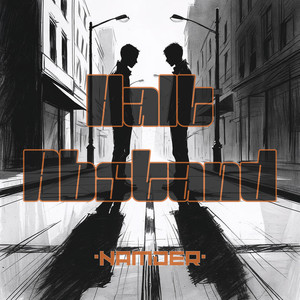 Halt Abstand (Explicit)