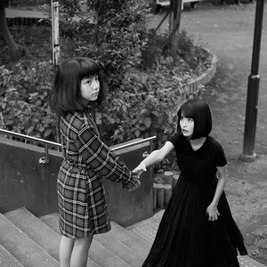 ほころびごっこ (仿佛不设防)