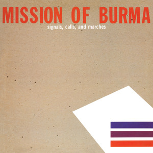 Mission of Burma - All World Cowboy Romance