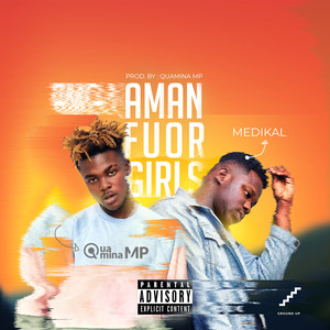Amanfuor Girls (Explicit)
