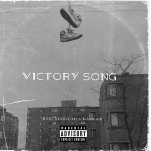 Victory song (feat. Shootah & Nathan)