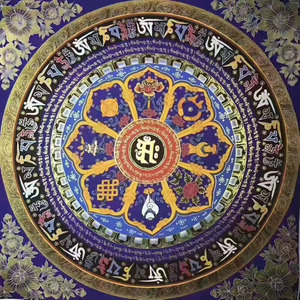 不负如来不负卿 (A版)