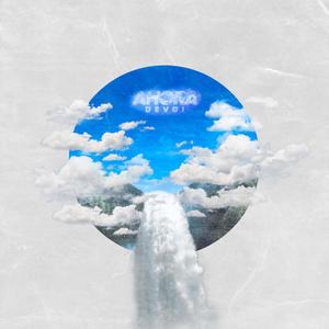 MySpace (feat. Cyper Flex)