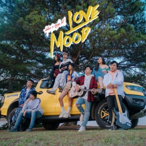 Love Mood (feat. Lăng Ld)