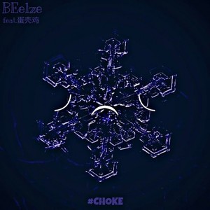 담요 - ╯⌒╰ (别西BEelze / 蛋壳鸡 remix)