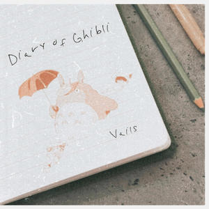 Diary Of Ghibli (Explicit)