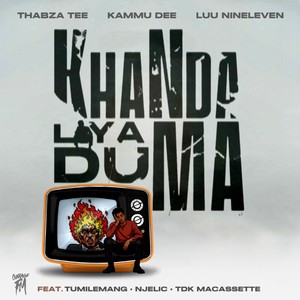 Khanda liya duma (Explicit)