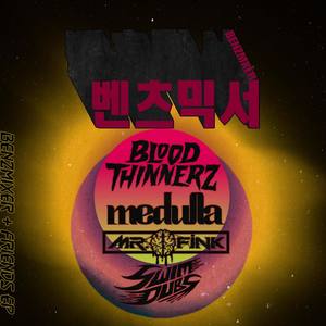 Benzmixer - TIMELOOP