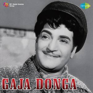 Gaja Donga (Original Motion Picture Soundtrack)