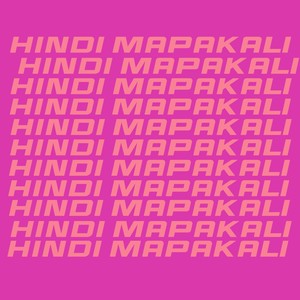 Hindi Mapakali