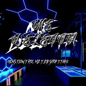 Me Deleita (feat. Fako, ZB-Shop & RocmZ) [Explicit]