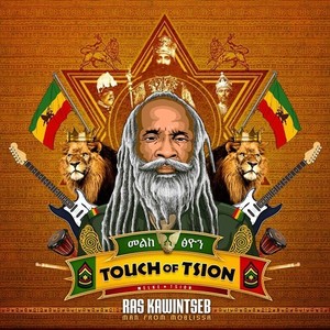 Judgmant Day & Hola Herb