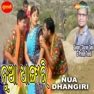 Nua Dhangiri