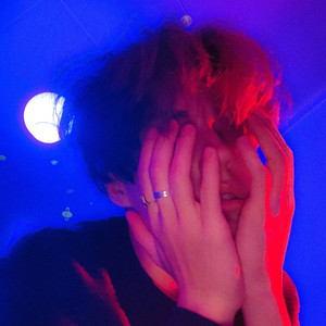 не отвечай (Explicit)