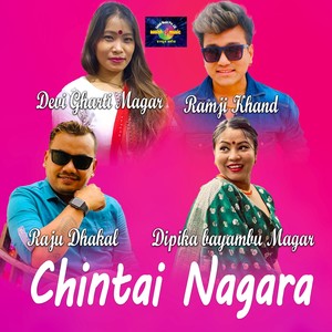 Chintai Nagara Live Dohori