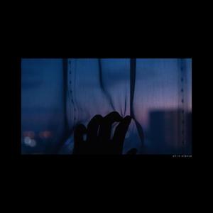 Since July(feat. Lucid Green)