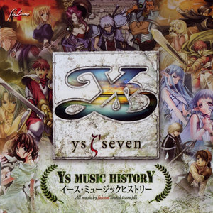 Ys.MUSIC.HISTORY (イース・ミュージックヒストリー)