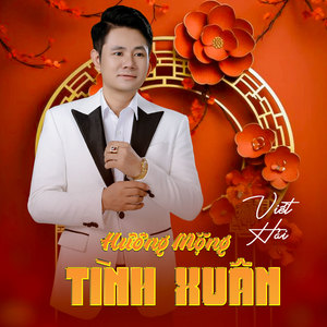 Hương Mộng Tình Xuân