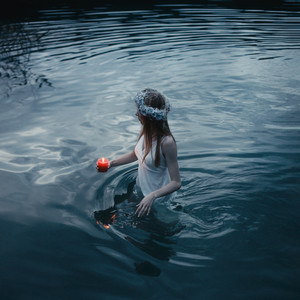 Музыка с нами